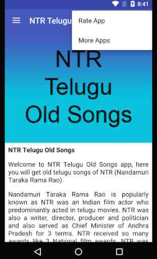 NTR Telugu Old Songs 4