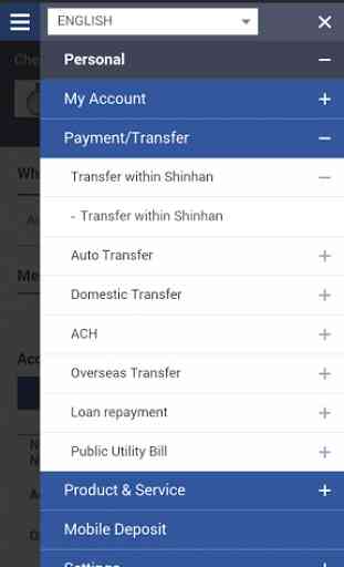SHINHAN AMERICA BANK E-Banking 3