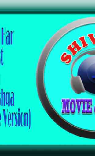 Songs Shivaay Movie 2
