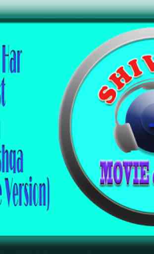 Songs Shivaay Movie 3