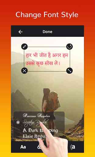 Status Joke Hindi Picture Edit 4