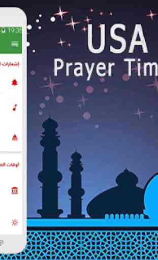 Athan-Prayer Times in usa 2