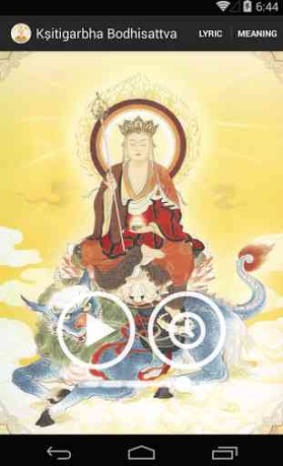 Buddha Mantra For Meditation 4