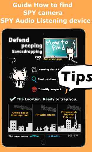 Defend you from Eavesdropping 4
