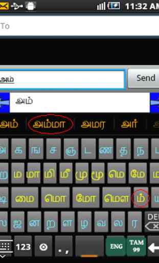 Ezhuthani  - Tamil Keyboard 3