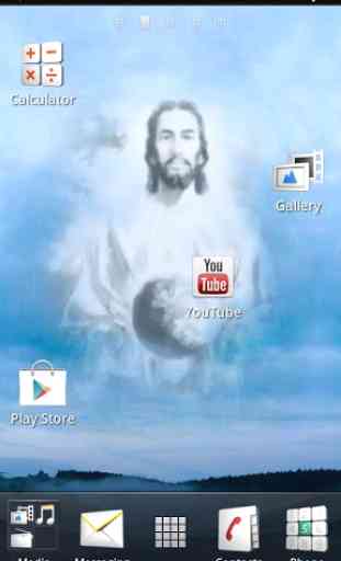 Jésus fond d’écran animés 3