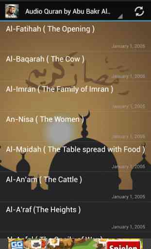 Audio Quran Abu Bakr Al Shatri 1