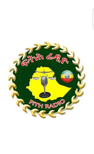 FITH RADIO AMHARIC 1