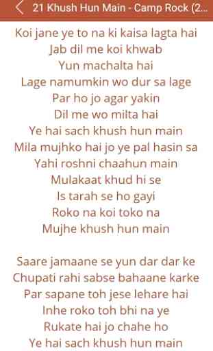 Hit Sunidhi Chauhan's Songs 4