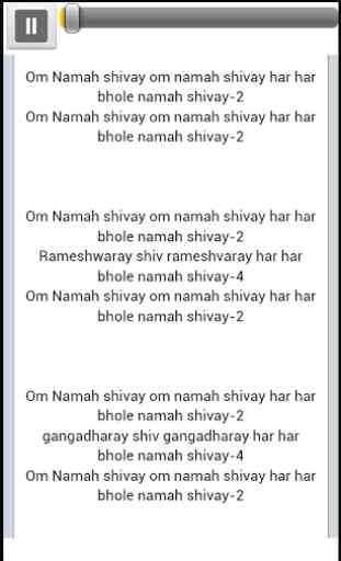 Om Namah Shivaya Song (HD) 3