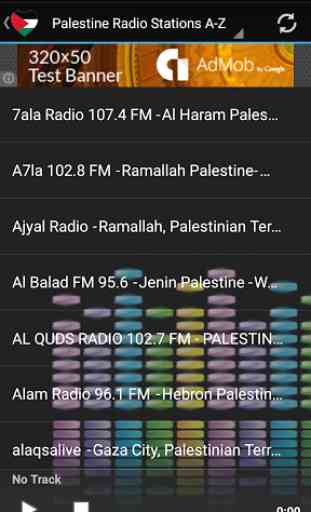 Palestine Radio Music & News 2