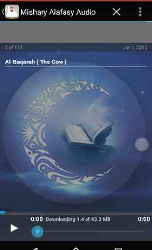 Quran Audio Mishary Alafasy 4