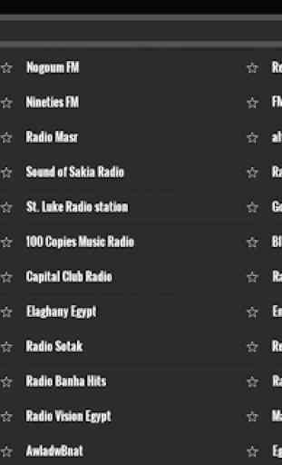 Radio Égypte 3