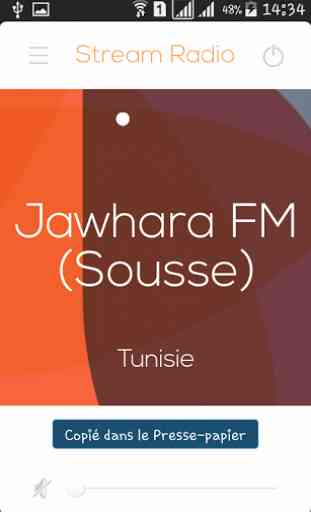 Radio Tunisie 2