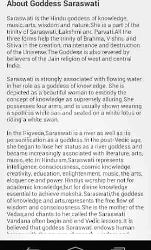Saraswathi Sahasranamam 2
