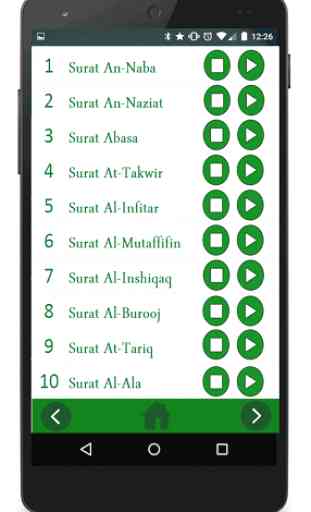 Sudais Quran MP3 2