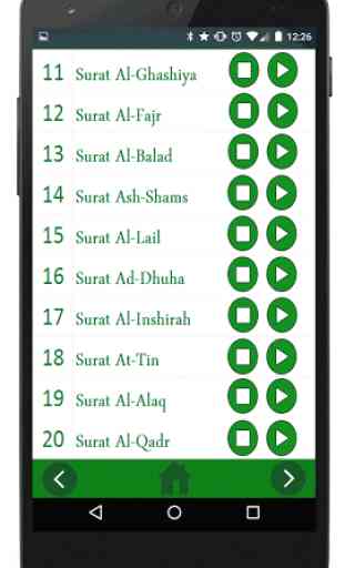 Sudais Quran MP3 3