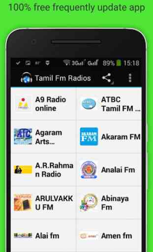 Tamil Radios 1
