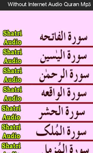 Without Internet Audio Quran 2