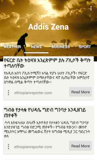 Addis Zena (Ethiopian News) 1