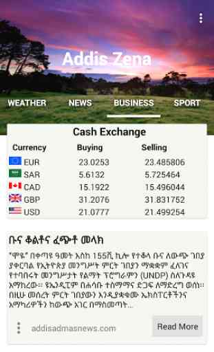 Addis Zena (Ethiopian News) 2