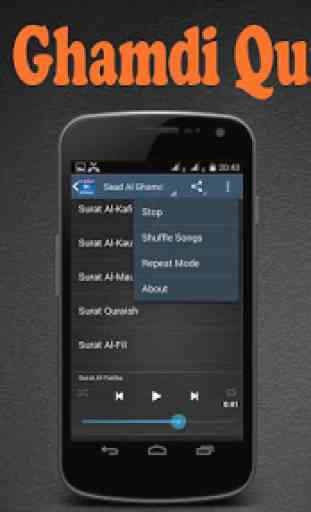 Al Quran MP3 Juz 30 Offline 1