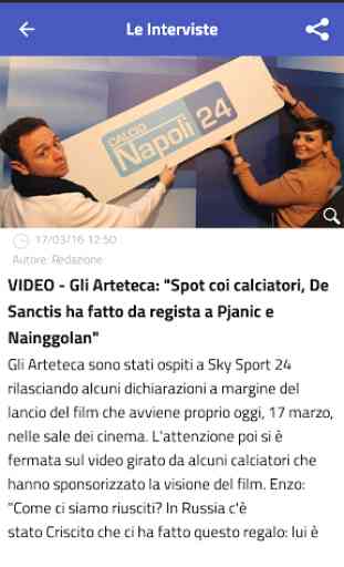 CalcioNapoli24 4
