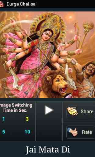 Durga Chalisa 1