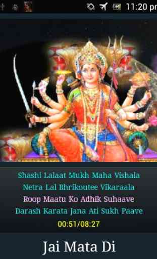 Durga Chalisa 4