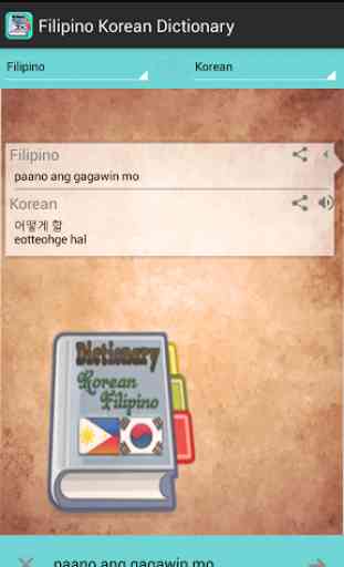 Filipino Korean Dictionary 4
