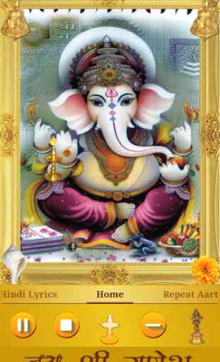 Ganesh Aarti 1