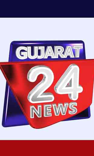 GUJARAT 24 NEWS 1