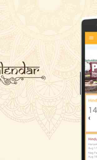 Hindu Calendar 1