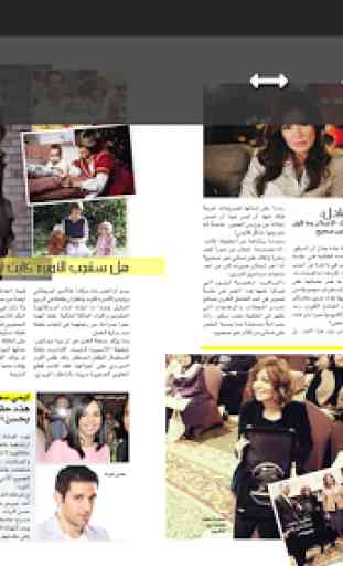 Laha Magazine 2