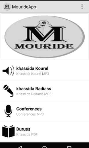 MourideApp 1