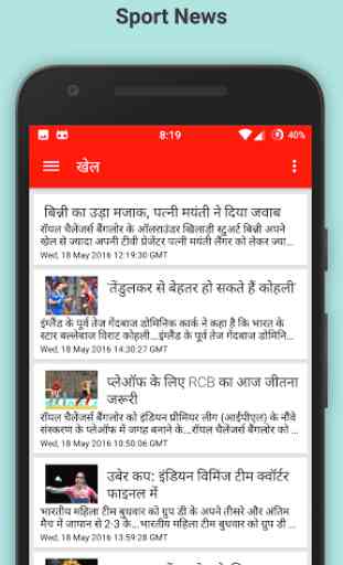 NBT Hindi News Live Update 2