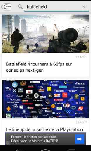 PS4 France 3