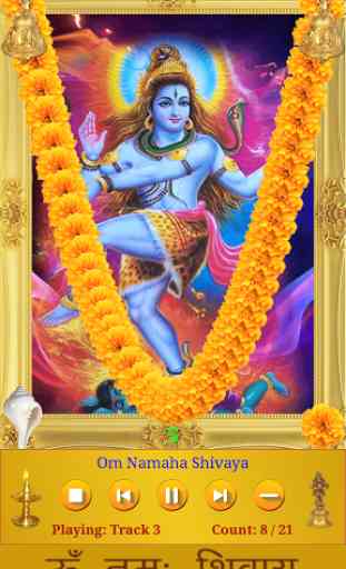Shiva Mantra :Om Namah Shivaya 3
