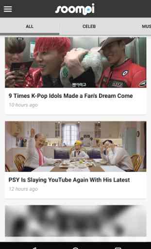 Soompi Kpop/Kdrama News 1