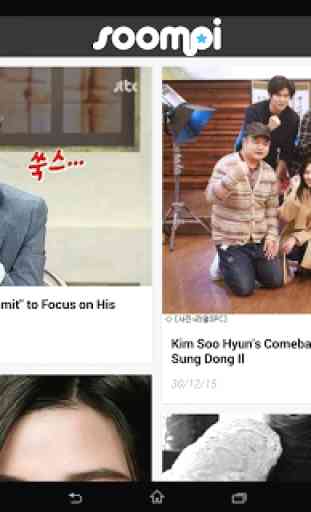 Soompi Kpop/Kdrama News 4