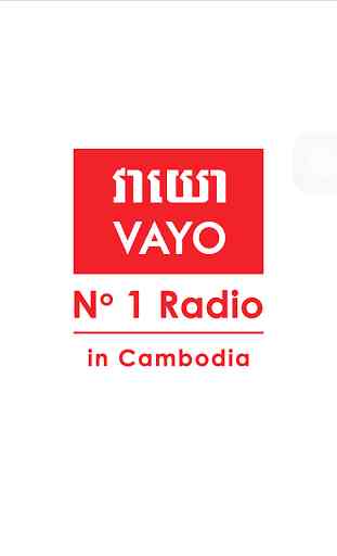 VAYO FM Radio 1