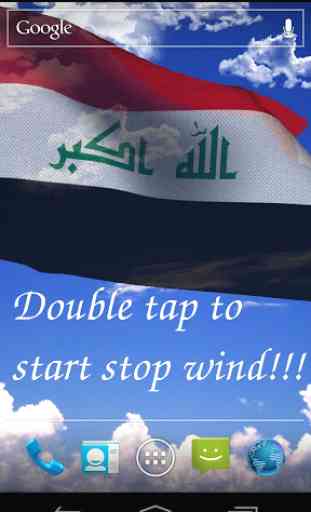 3D Iraq Flag Live Wallpaper 1
