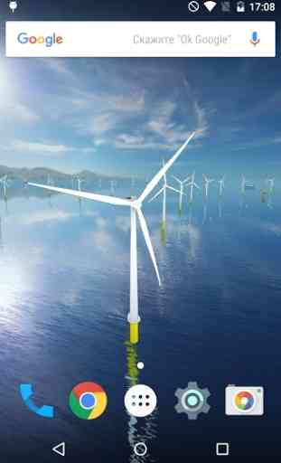 Coastal Wind Farm 3D LWP 1