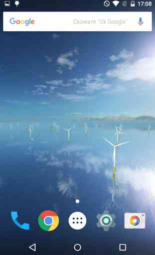Coastal Wind Farm 3D LWP 2
