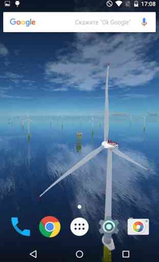 Coastal Wind Farm 3D LWP 3