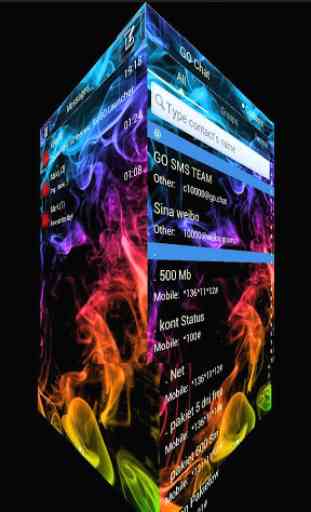 Fumée de couleur Theme GO SMS 4