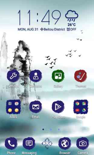 Ink ASUS ZenUI Theme 2