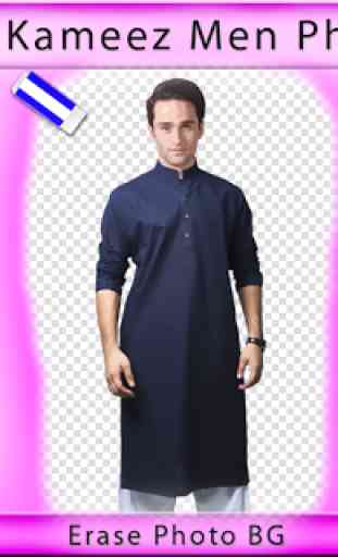 Shalwar Kameez Men Photo Suit 4