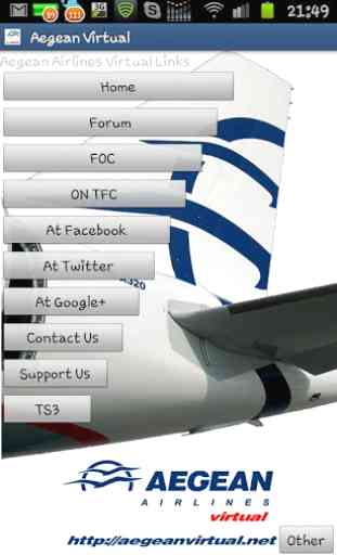 Aegean Airlines Virtual 2