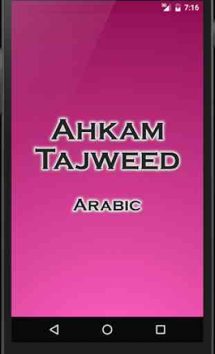 Ahkam Tajweed Arabic 1